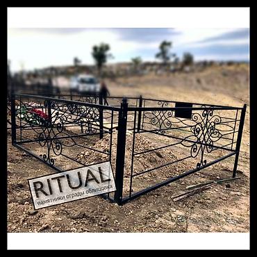 Сварка: Сварка | Решетки на окна, Заборы, оградки Доставка, Монтаж, Гарантия — 4