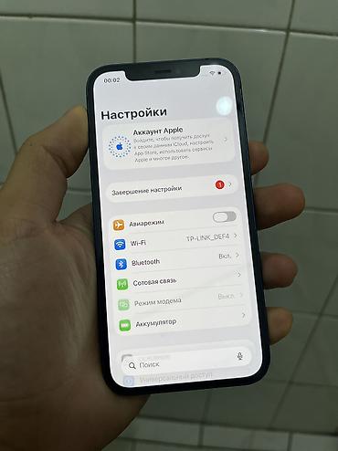 Apple iPhone: IPhone 12, Б/у, 128 ГБ, Синий, Чехол, Кабель, 77 % at lalafo.kg — 1 Apple iPhone: IPhone 12, Б/у, 128 ГБ, Синий, Чехол, Кабель, 77 % — 1