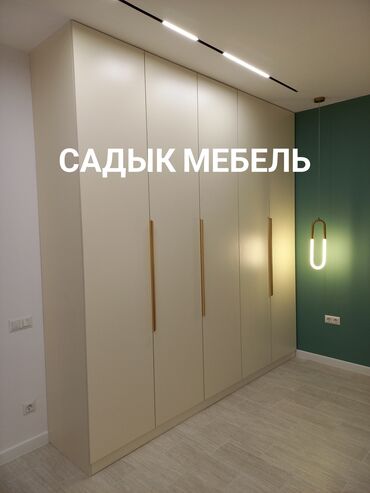 Мебель на заказ: Мебель на заказ, Спальня, Шкаф — 6