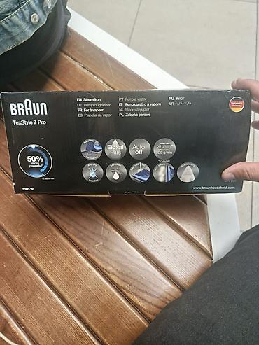 braun texstyle 5: Braun TexStyle 7 Pro SI 7160 buxarlı ütü Xüsusiyyətlər: - Güc: 3000 W — 4