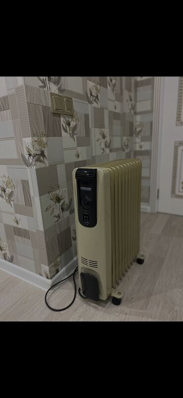 elektrik qızdırıcısı: Yağ radiatoru, Ünvandan götürmə