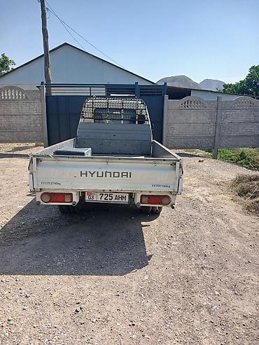 портер 2003: Hyundai Porter (Porter II) — компактный бортовой грузовик. Основные — 6