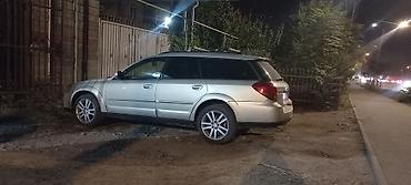 аренда мини кран: Subaru Outback: 2004 г., 2.5 л, Автомат, Бензин, Универсал — 2