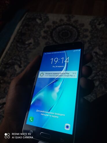 j5 2015: Samsung Galaxy J5 2016, Б/у, 16 ГБ, цвет - Черный, 2 SIM, eSIM