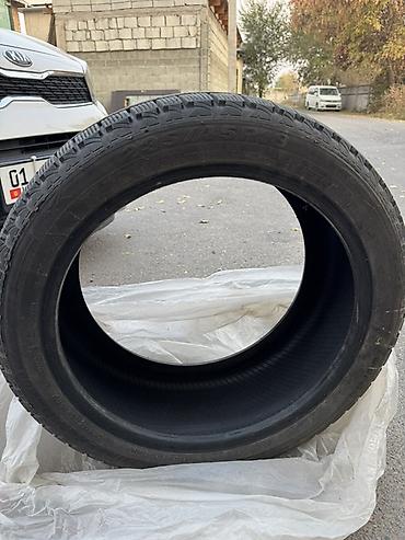 зимние шины 235 55 18: Автомобильная шина 235/45 R18 - Тип: зимняя — 2