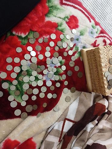 Монеты: Коллекция советских монет (СССР), разный номинал и годы выпуска — 2