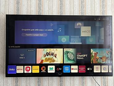 ipad kredit: LG NanoCell texnologiyalı Smart TV. Cihaz LG webOS əməliyyat sistemi — 1