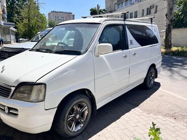 Унаа сатуу: Минивэн Honda Stepwgn белого цвета. Оборудован рейлингами на крыше для