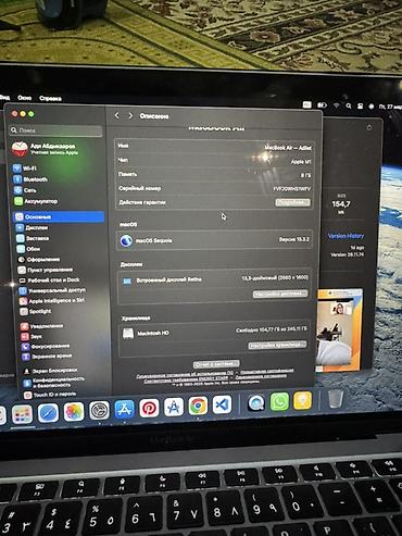 Ноутбуки Apple (MacBook): Для учебы, Apple M1, ОЗУ, RAM: 8 ГБ — 5