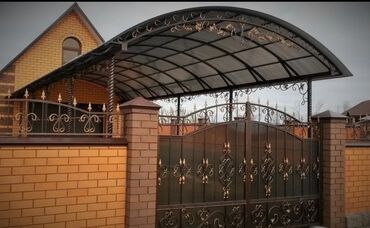 Сварка | Козырьки