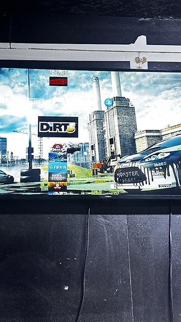Sony PlayStation: Игровая консоль Sony PlayStation 3 (PS3 Slim) Комплектация: - консоль — 7