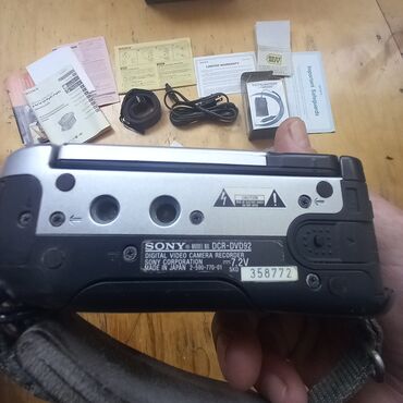 Videokameralar: SONY DVD video çəkən kamera. - Təzədir demək olar. - Az işlənib. - — 12