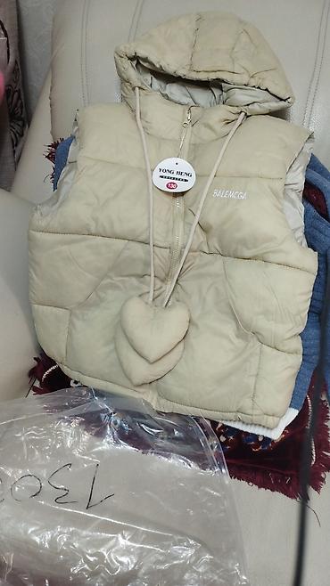 Школьная форма: Школьная форма, Новый — 23