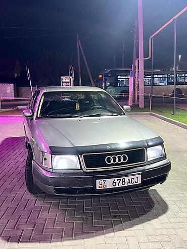 е34 540: Audi 100: 1994 г., 2.6 л, Механика, Бензин, Седан — 1