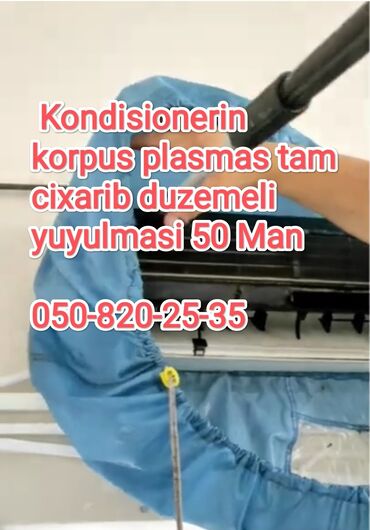 Paltar tikişi: Təmir, Split kondisionerlər, Təmizləmə, Zəmanətlə, Pulsuz diaqnostika