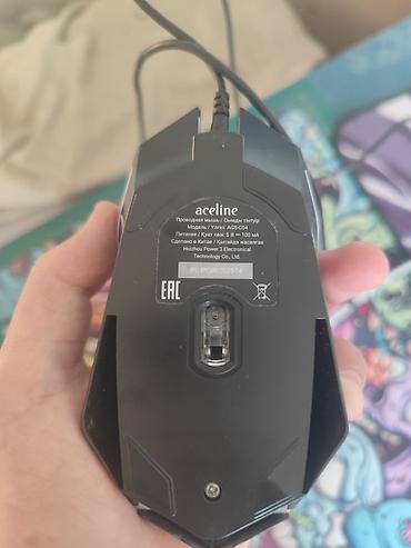 usb hdd: Проводная компьютерная мышь Aceline AGS-C04 - Тип: оптическая — 2
