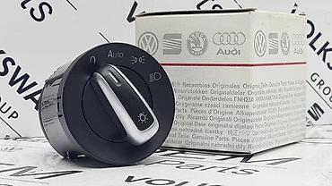 skuter do 200e: PREKIDAČ SVETLA ZA VOLKSWAGEN BUBA, CADDY, LUPO . - 3C8 941 431 R | — 1