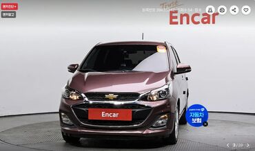 двигатель шевроле спарк 1.0 купить: Не дрожит не пинается двигатель. Коробка Когда стоишь драф или r