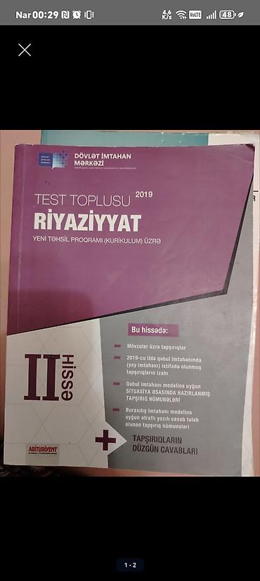 afrika horuyu: Ödənişsiz şəkildə verilir. Ehtiyacı olanlar əlaqə saxlaya bilər — 2