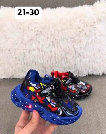 marko's dečija obuća – слике: Size - 31, Light up