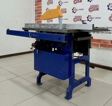 Деревообрабатывающие станки универсальные: Уневерсальные деревообрабывающие станки ( удс ) от компании — 9