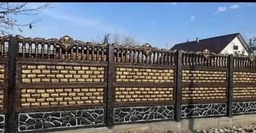 Бетонные еврозаборы: Еврозабор из железобетонных панелей - Материал: армированный — 11