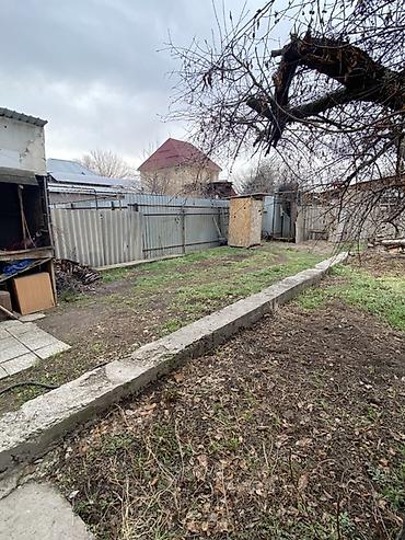 Продажа коттеджей и домов: Продаю пол дома! Район Коммунаров Вход отдельный, в шаговой — 8