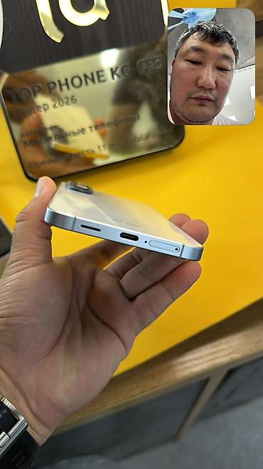 телефон бюджет: Samsung Galaxy A57, Б/у, 256 ГБ, 2 SIM — 3
