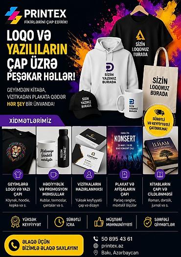 bizon promo: Şirkət haqqında PrintStyle Studio geyimlər və müxtəlif əşyalar — 1