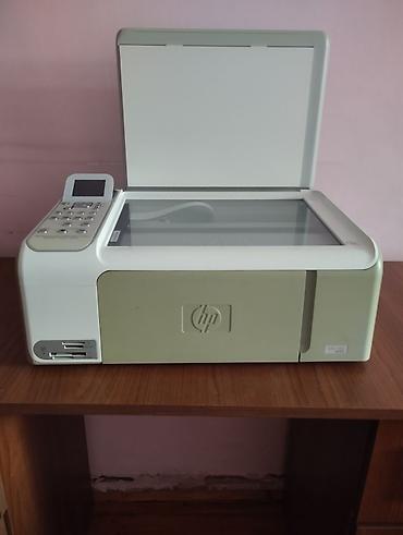 hp c4283: HP Photosmart C4280 All-in-One rəngli inkjet cihaz Xüsusiyyətlər: - — 5
