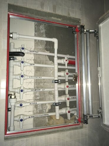 Мелкосрочные работы: Мелкосрочные работы, Муж на час — 4