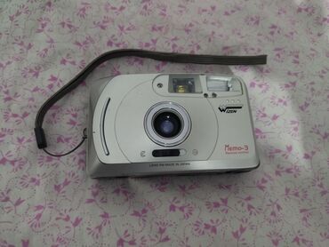 старые фотоаппарат: Wizen Memo 3- point and shoot 35mm film camera продаю камеру с фото