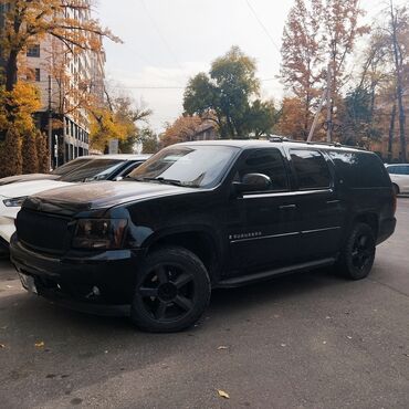 куплю авариний машина: Chevrolet Suburban: 2008 г., 5.3 л, Автомат, Газ, Внедорожник