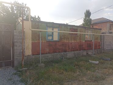 где купить контейнер: Контейнерлер