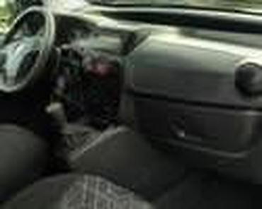 tocak za prikolicu: KOŽICA MENJAČA ZA FIAT FIORINO OD 2007. DO 2020. GOD. | KUPOVINOM — 2
