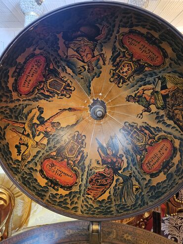 Ostali stilski dekor: Dekorativni globus sa postoljem od drveta, idealan za uređenje na lalafo.rs — 3 Ostali stilski dekor: Dekorativni globus sa postoljem od drveta, idealan za uređenje — 3