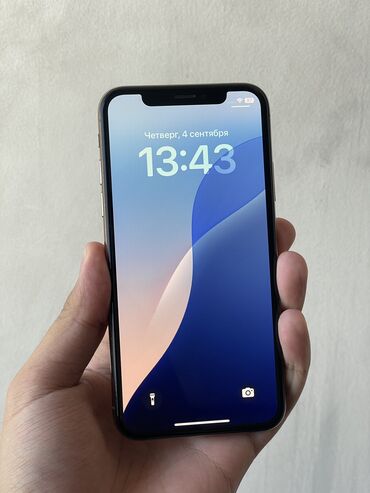 продать бу телефон: IPhone Xs, Колдонулган, 64 ГБ, Matte Gold, Каптама, 87 %