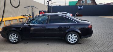 Audi: Audi A4: 2002 г., 2.4 л, Вариатор, Бензин, Седан