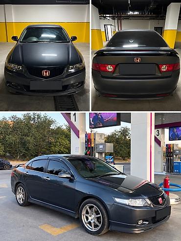 я ищу хонда аккорд: Honda Accord: 2003 г., 2.4 л, Автомат, Бензин, Седан — 7