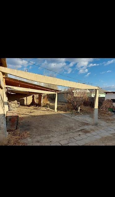 Продажа коттеджей и домов: СРОЧНО! Продаётся дом в с.Кочкор . Дом большой из 5ти комнат — 2