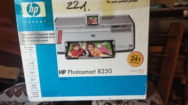 Другие комплектующие: Продаю . или меняю принтер цветной на простой принтер. вся — 7