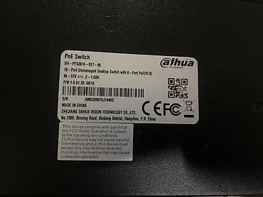 raspberry pi: Управляемый PoE-коммутатор Dahua DH-CS4010-8ET2GT-60 - 10‑портовый — 6
