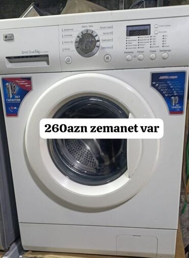 Soyuducular: Paltaryuyan maşın LG, 6 kq, İşlənmiş, Avtomat, Kredit yoxdur, Ünvandan götürmə, Ödənişli çatdırılma