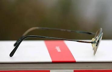 Naočare: ESCADA TINANIJUM semi dioptrijski ram, France, ORIGINAL. Original — 8