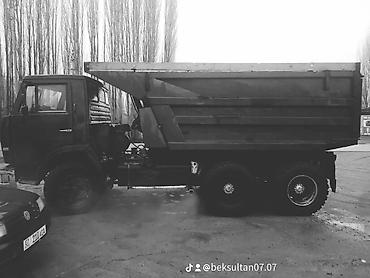 дополнительное освещение на авто: Самосвал 6x6 для строительных и дорожных работ - Полный привод 6x6 — 8