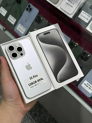 IPhone 15 Pro, Б/у, 128 ГБ, White Titanium, Защитное стекло, Чехол, Кабель, В рассрочку, 89 %