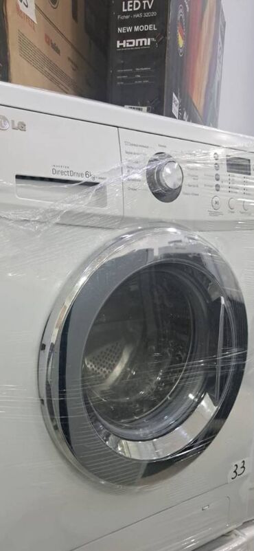 тепловентилятор купить в баку: Lg paltaryuyan 6 kq ideal vezyetdedi
