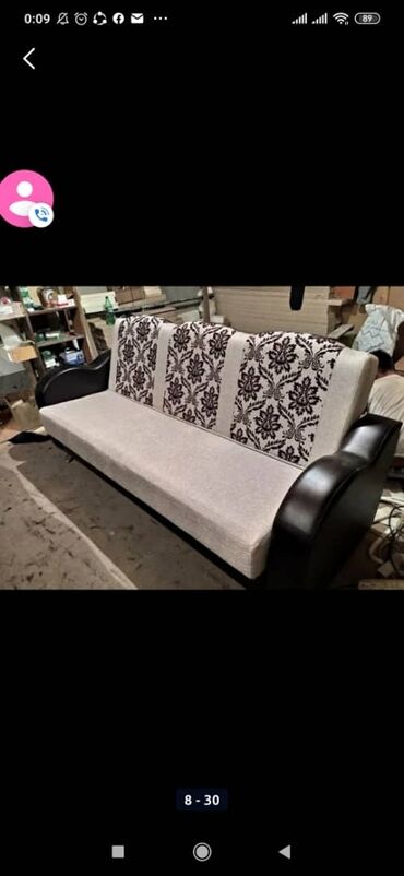 Раскладные диваны: Раскладной диван, Новый — 17