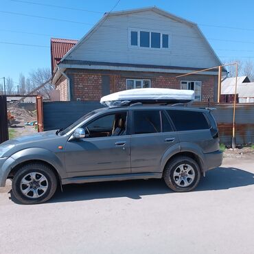 Автобоксы: Автобокс 2 см, Новый — 18