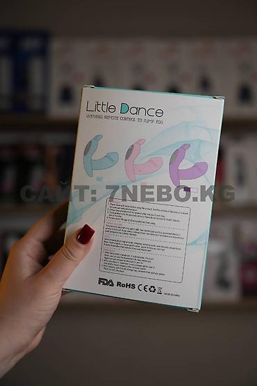 Товары для взрослых: Розовый вибратор в трусики(вибротрусики) dance : рельеф в зоне G + — 2